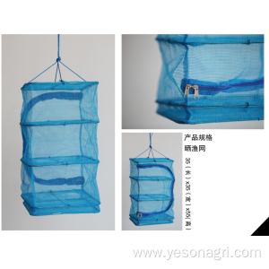 PE Fish Drying Net